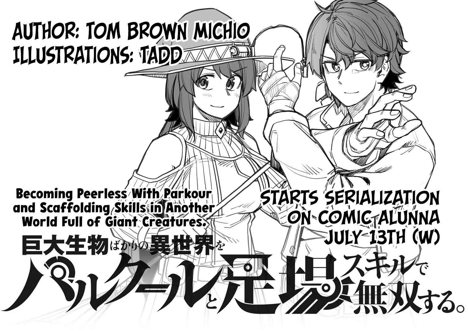 Page 2 of Chapter 96.1