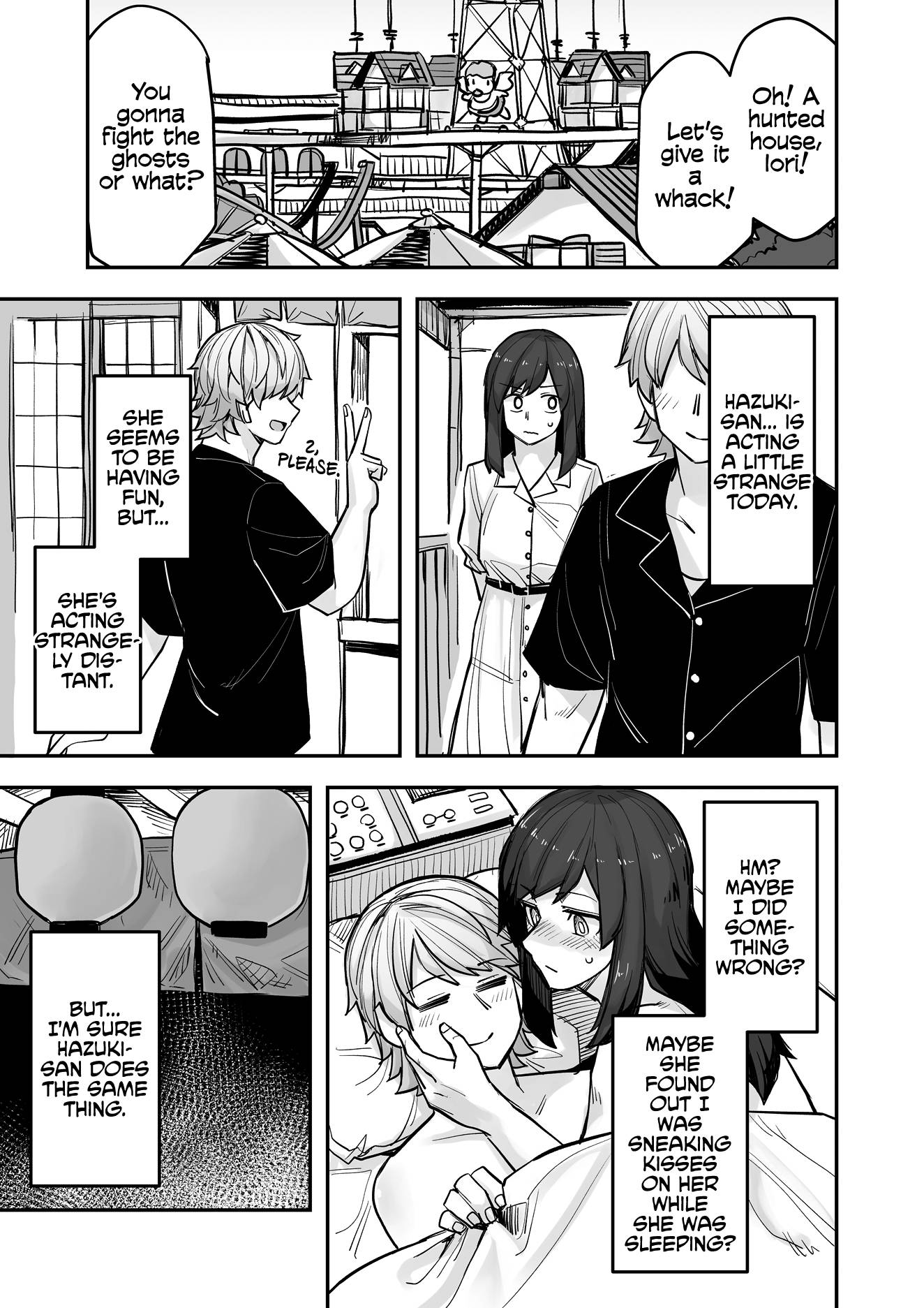 Page 1 of Chapter 99