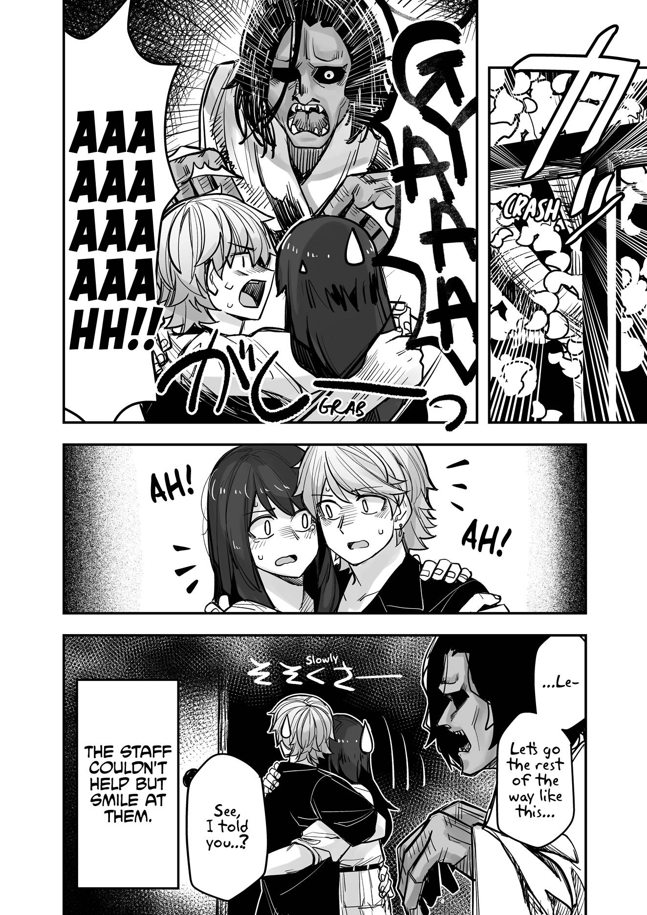 Page 4 of Chapter 99