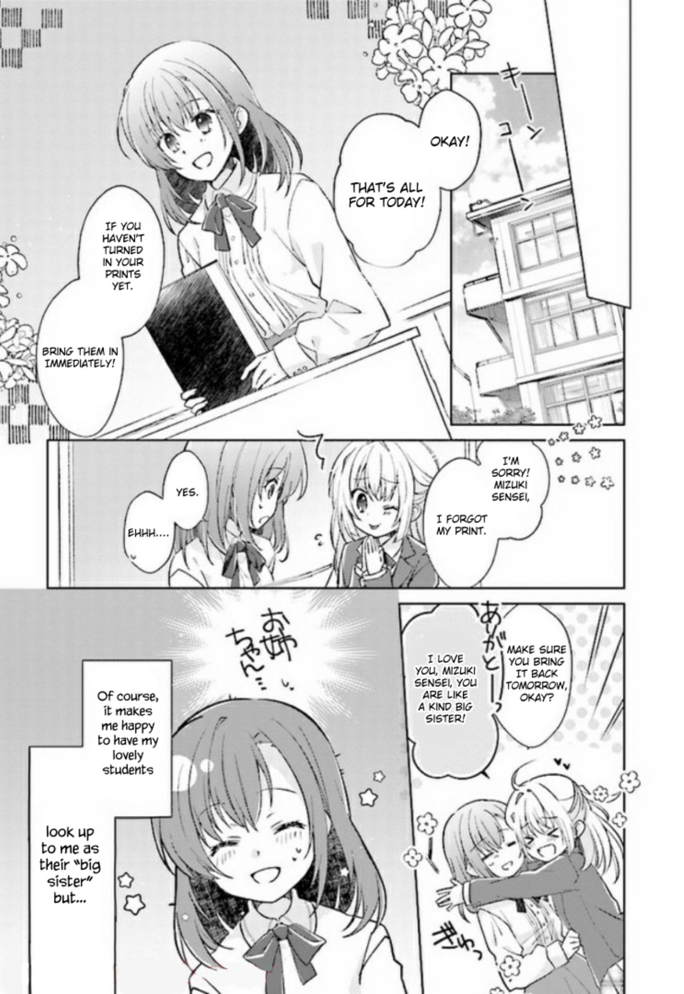 Page 4 of Chapter 1