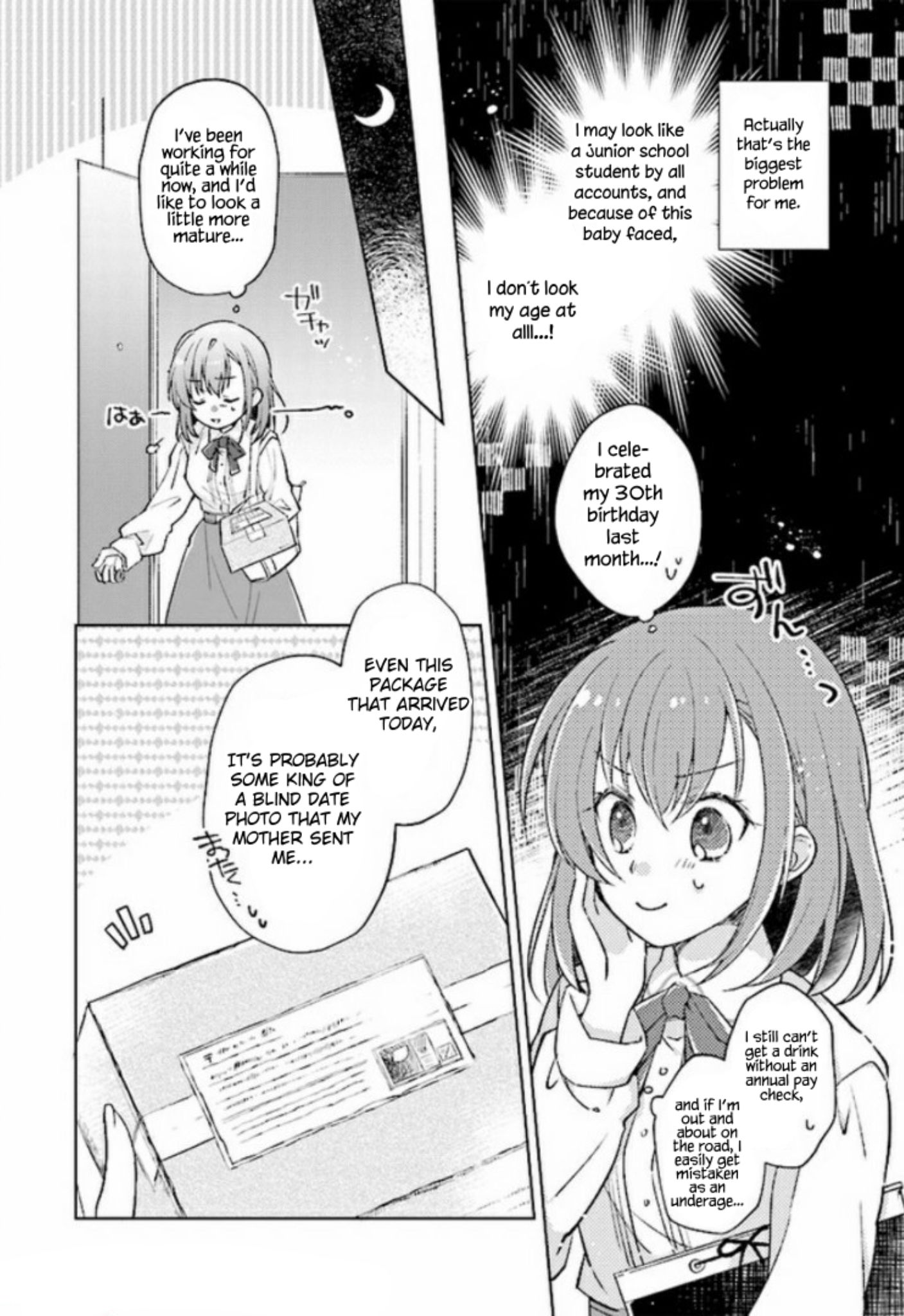 Page 5 of Chapter 1