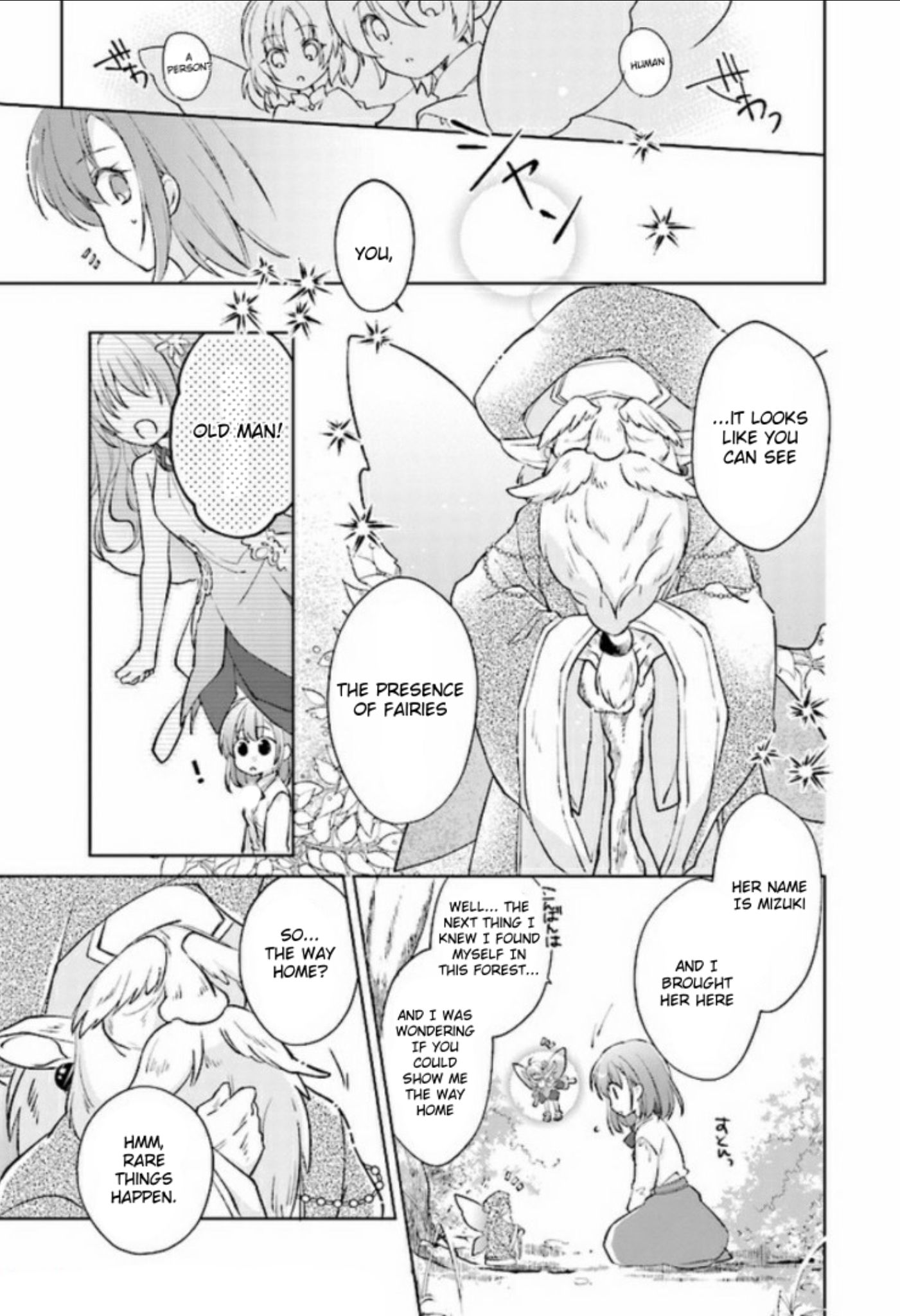 Page 16 of Chapter 1