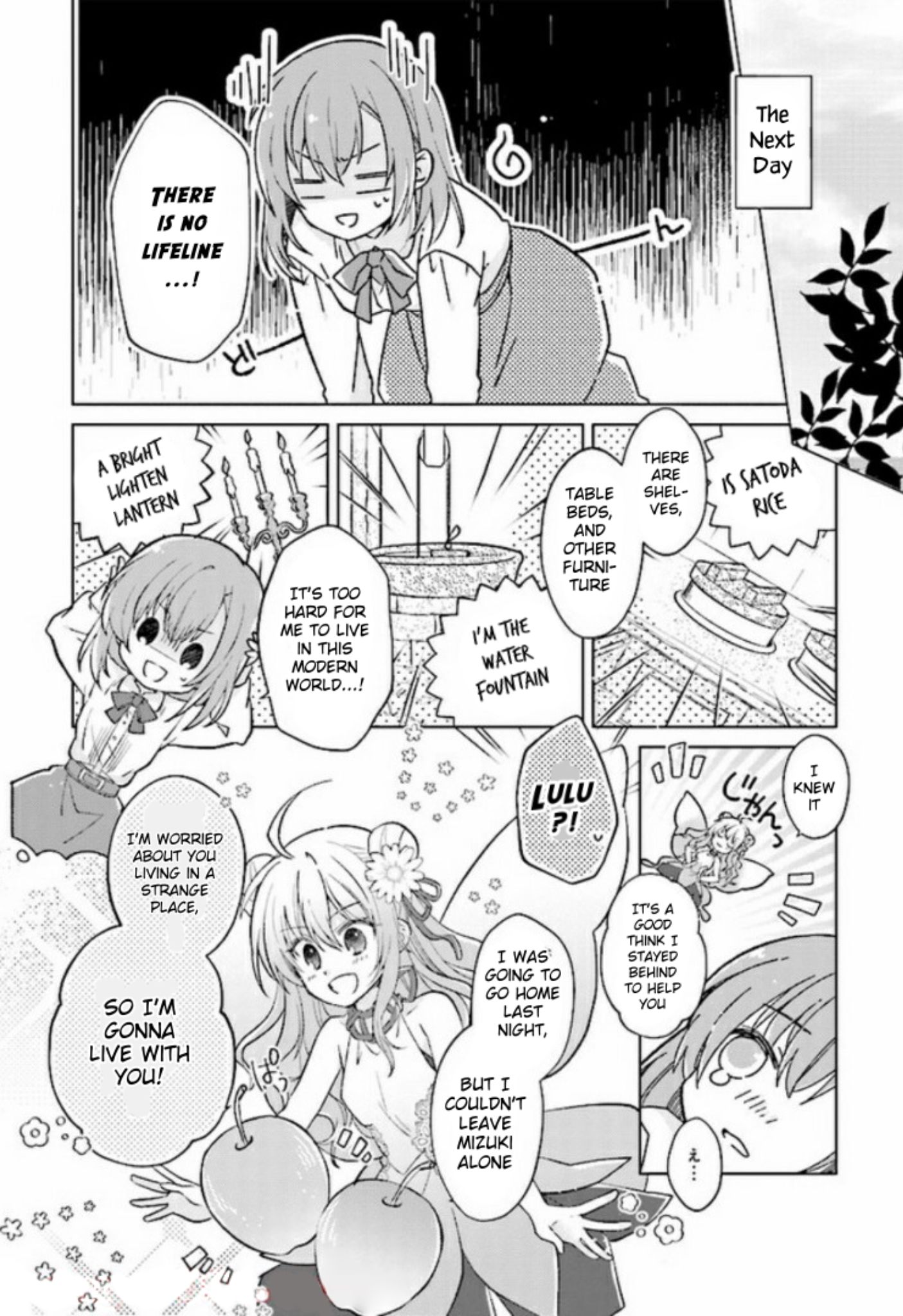 Page 25 of Chapter 1