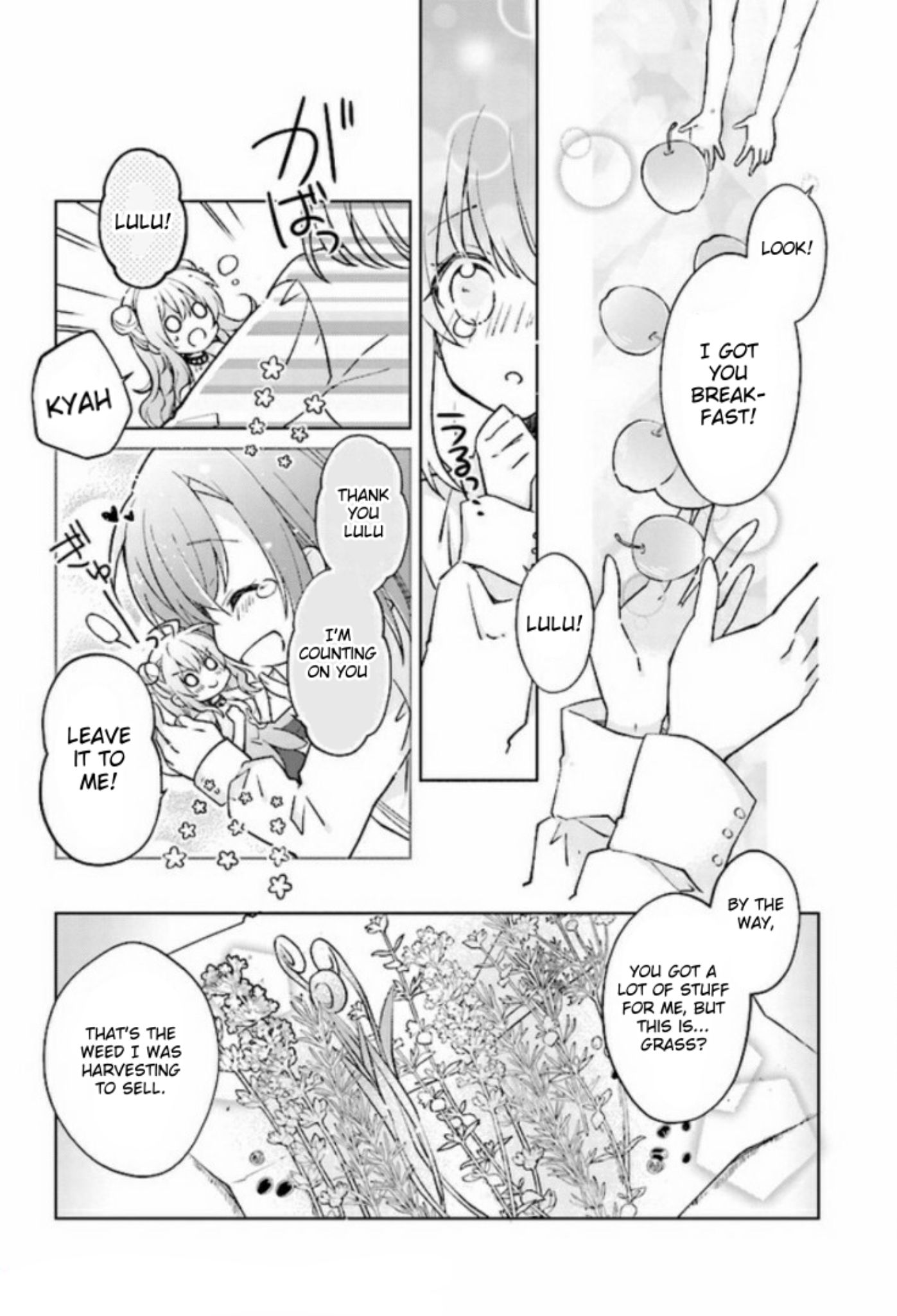 Page 26 of Chapter 1
