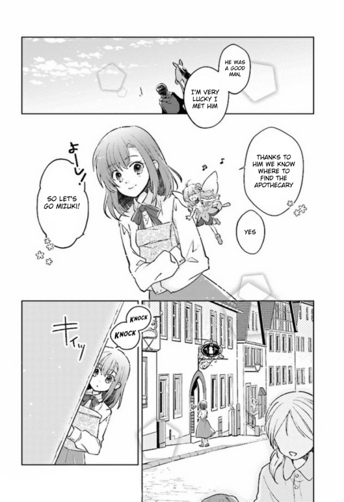 Page 30 of Chapter 1