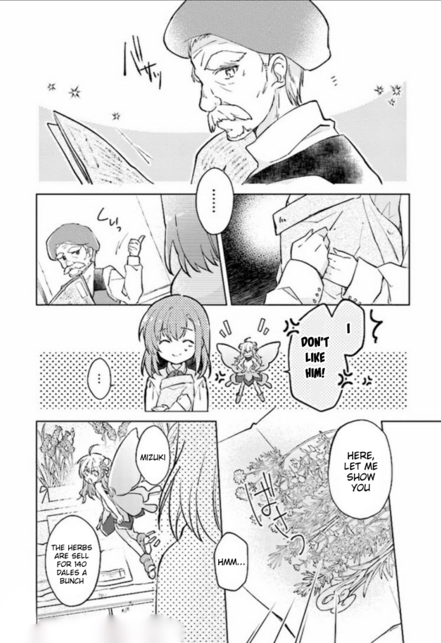Page 31 of Chapter 1