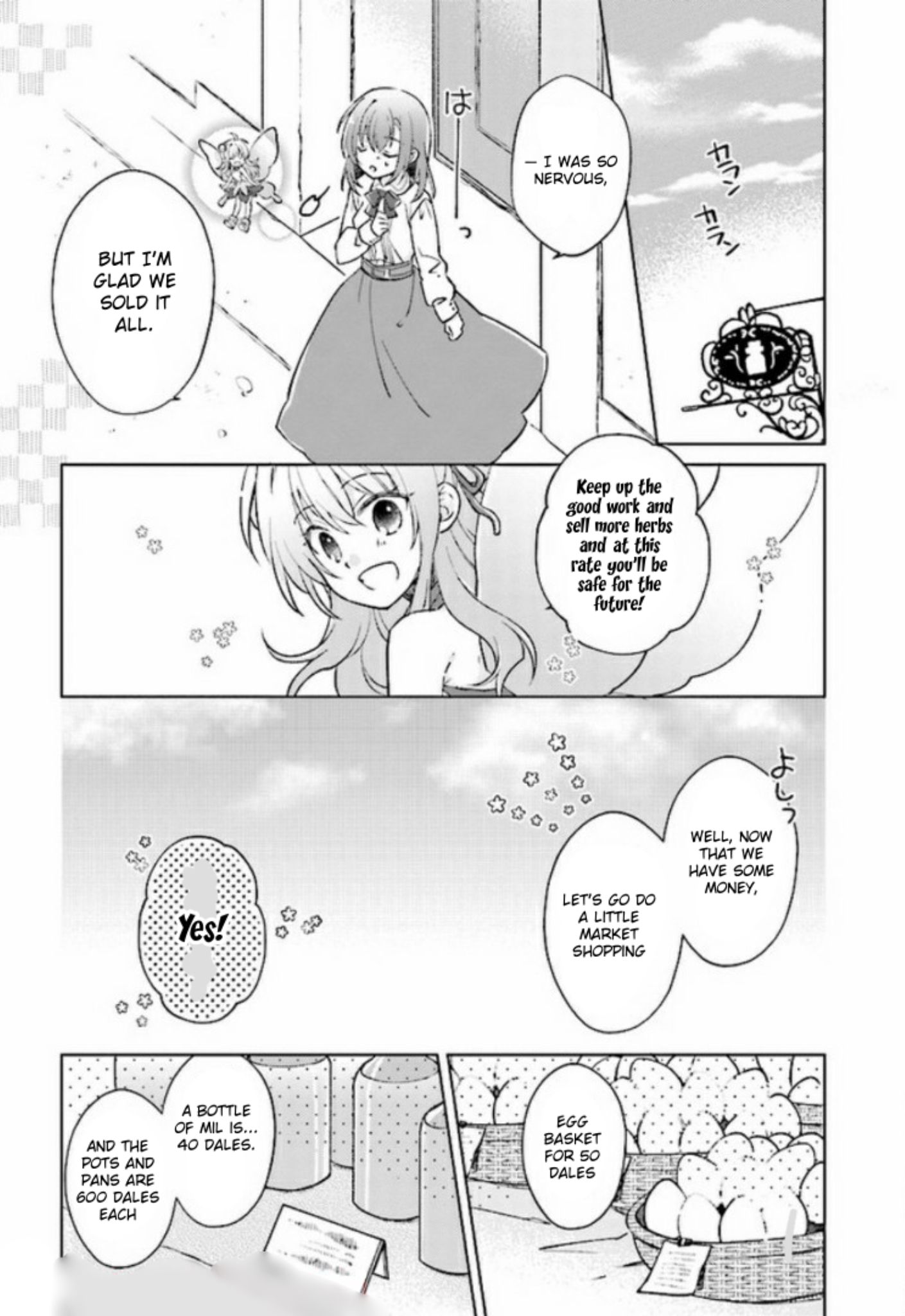 Page 36 of Chapter 1