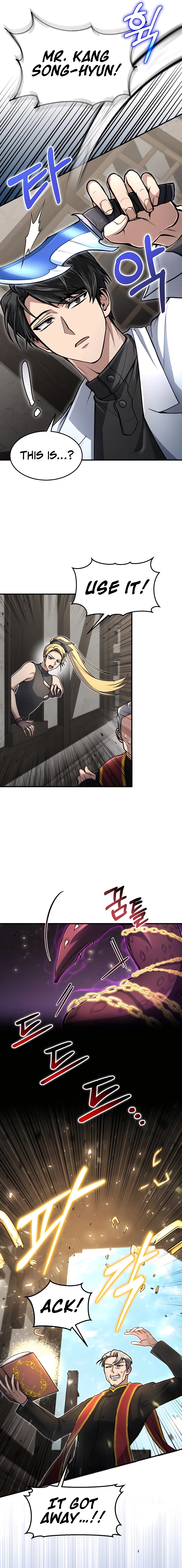 Page 12 of Chapter 12