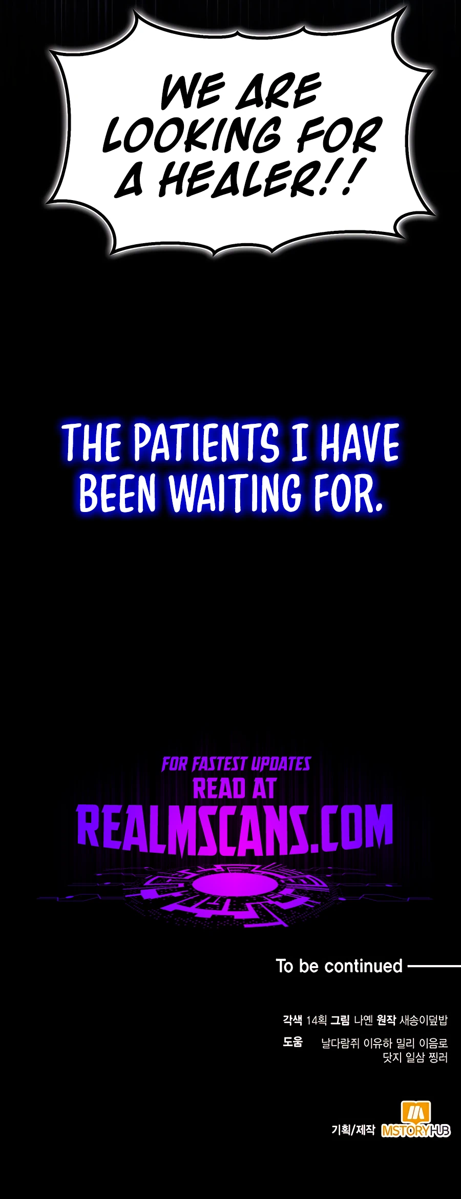 Page 12 of Chapter 15