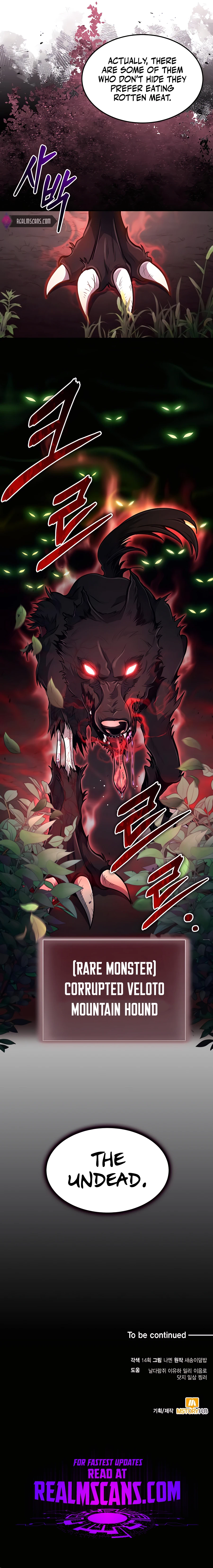 Page 13 of Chapter 16