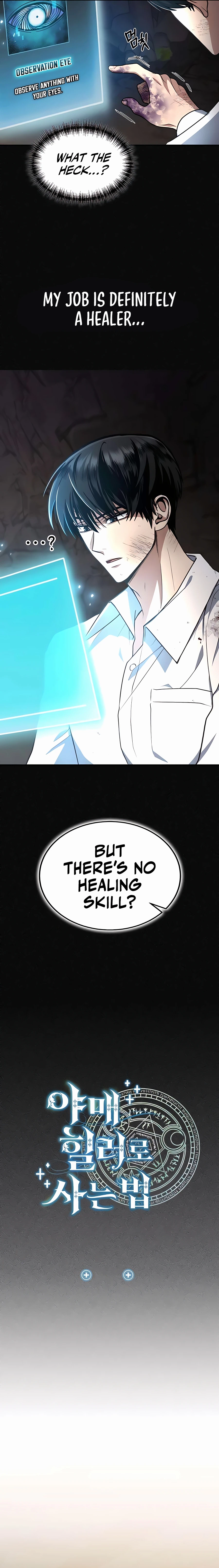Page 7 of Chapter 2