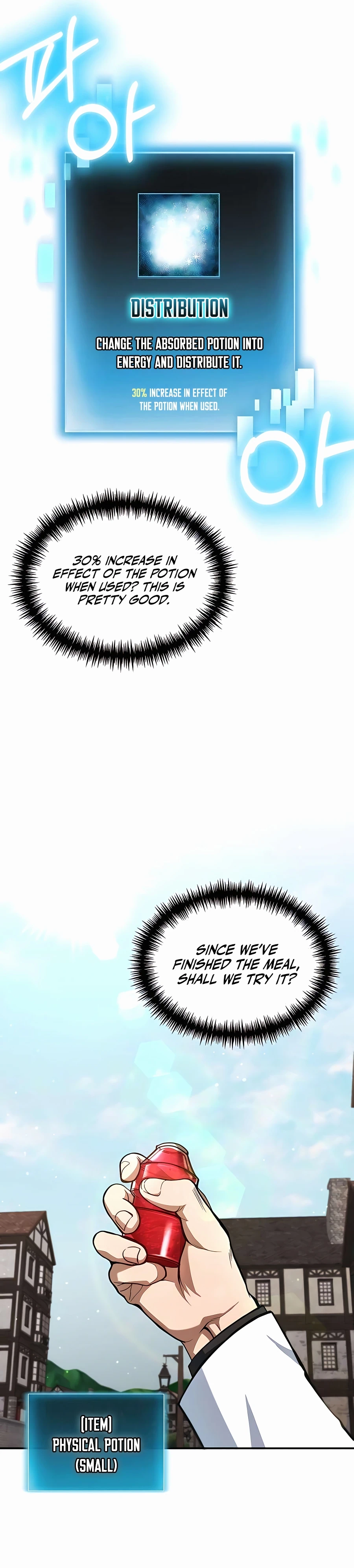 Page 17 of Chapter 2