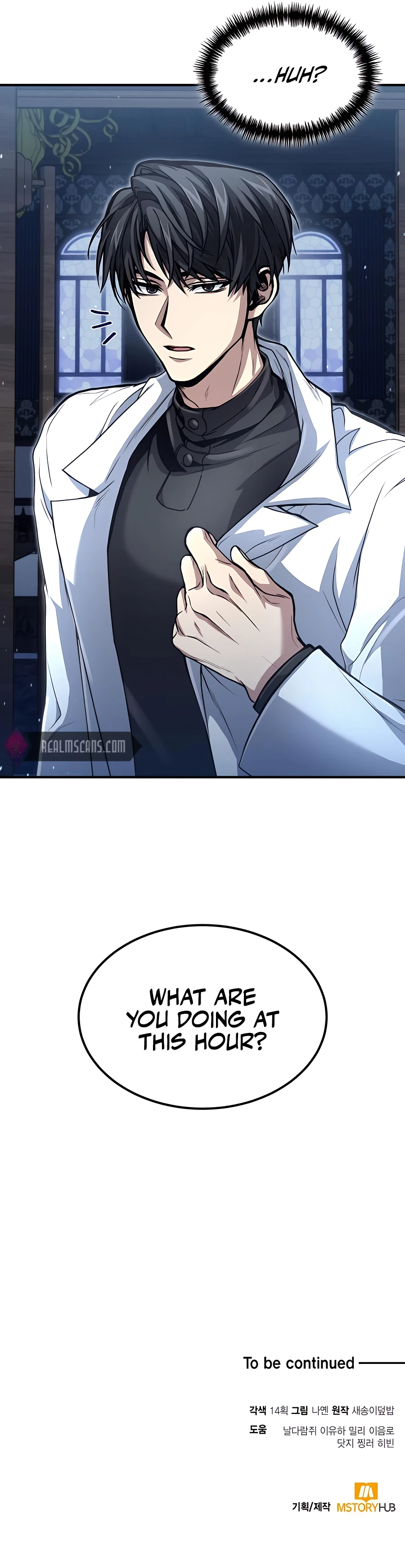 Page 14 of Chapter 25