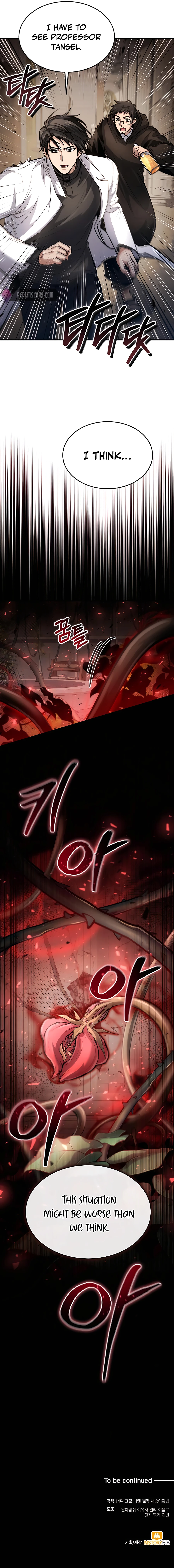Page 15 of Chapter 27