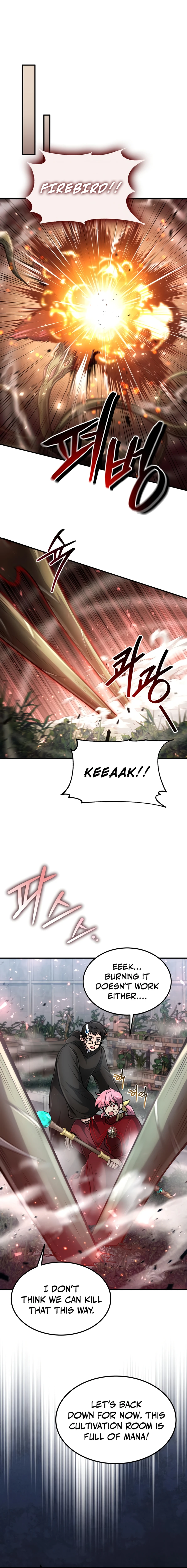 Page 10 of Chapter 28