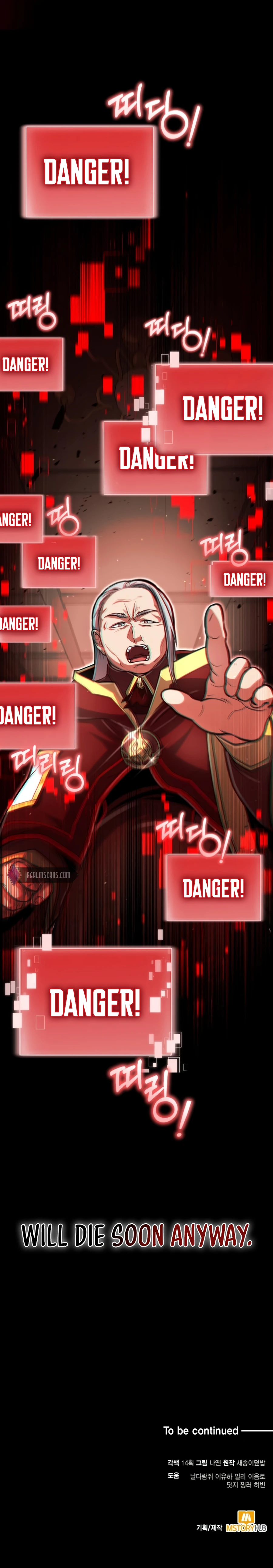 Page 14 of Chapter 29