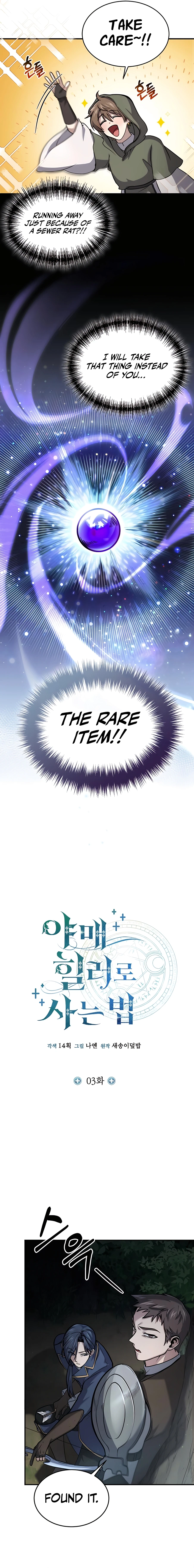 Page 9 of Chapter 3