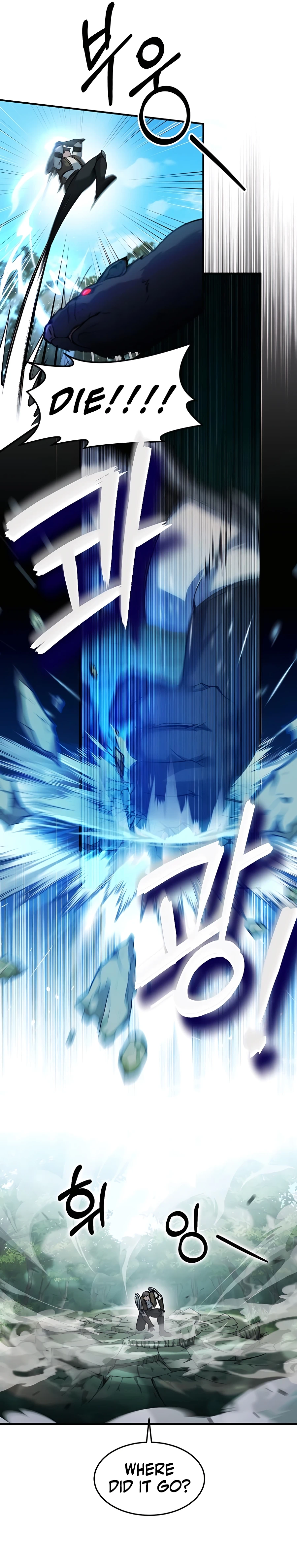 Page 12 of Chapter 3