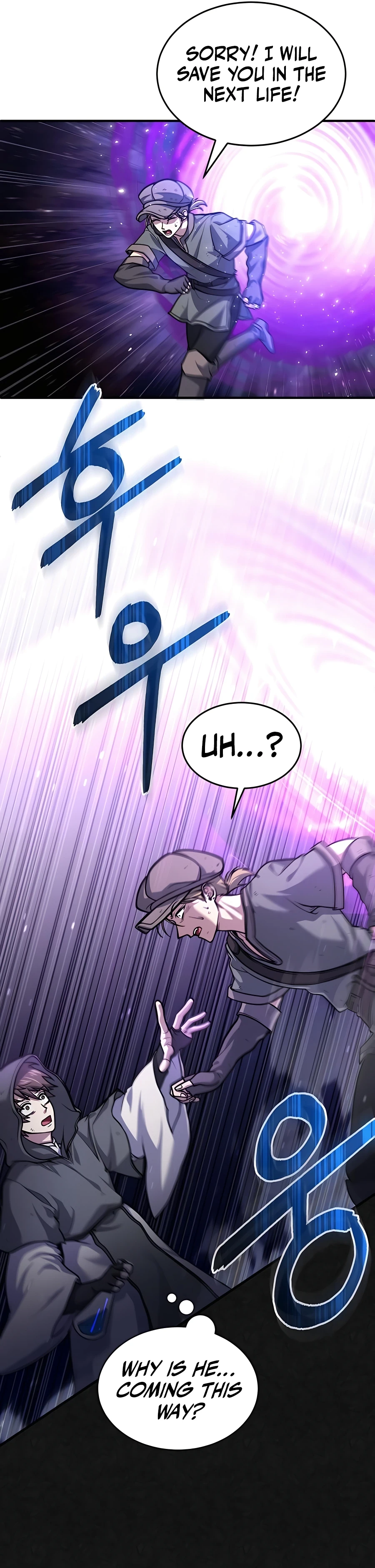 Page 17 of Chapter 3