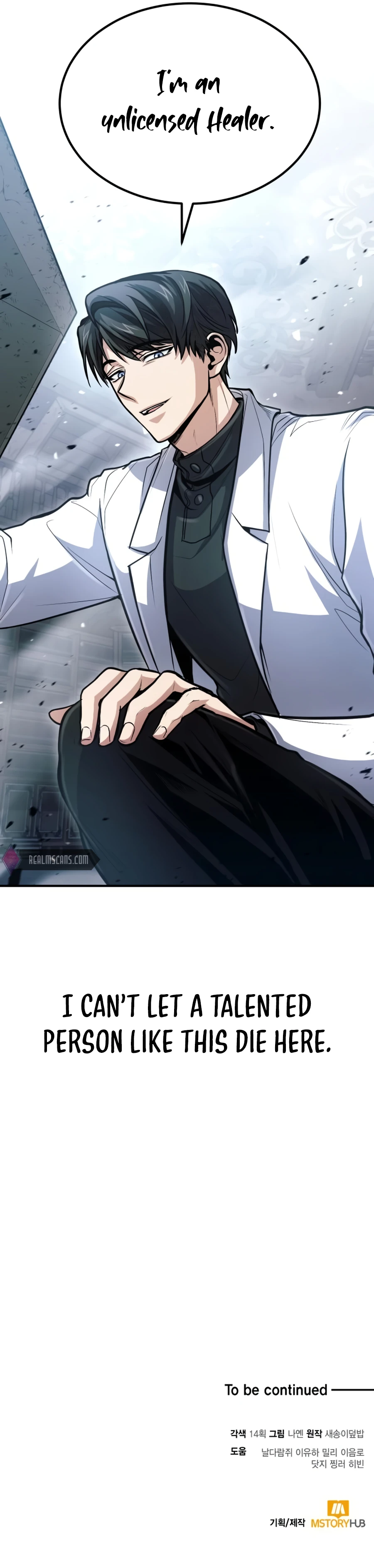 Page 17 of Chapter 30