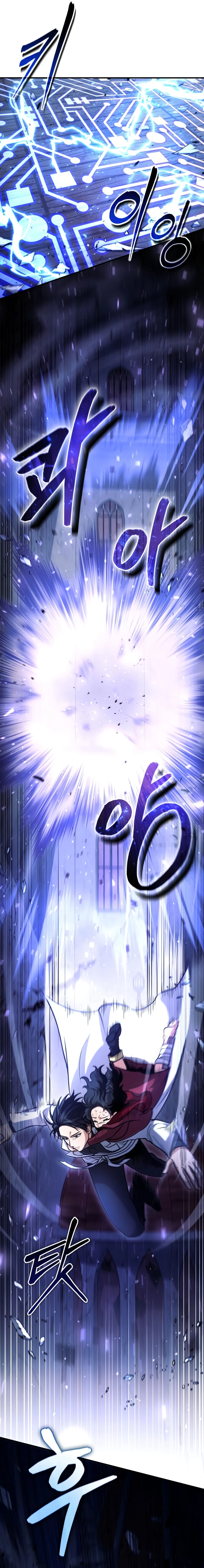 Page 5 of Chapter 31