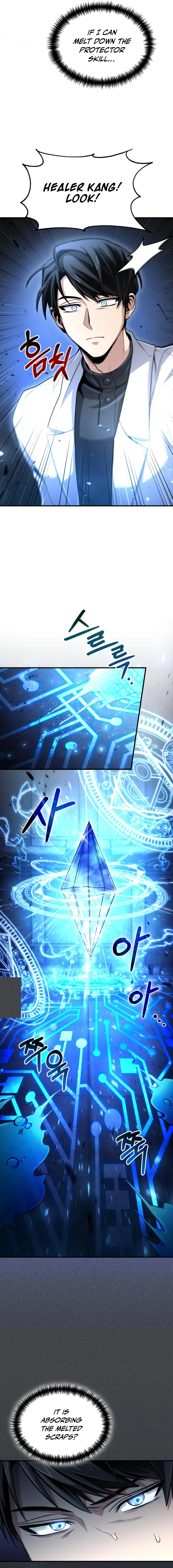 Page 17 of Chapter 31