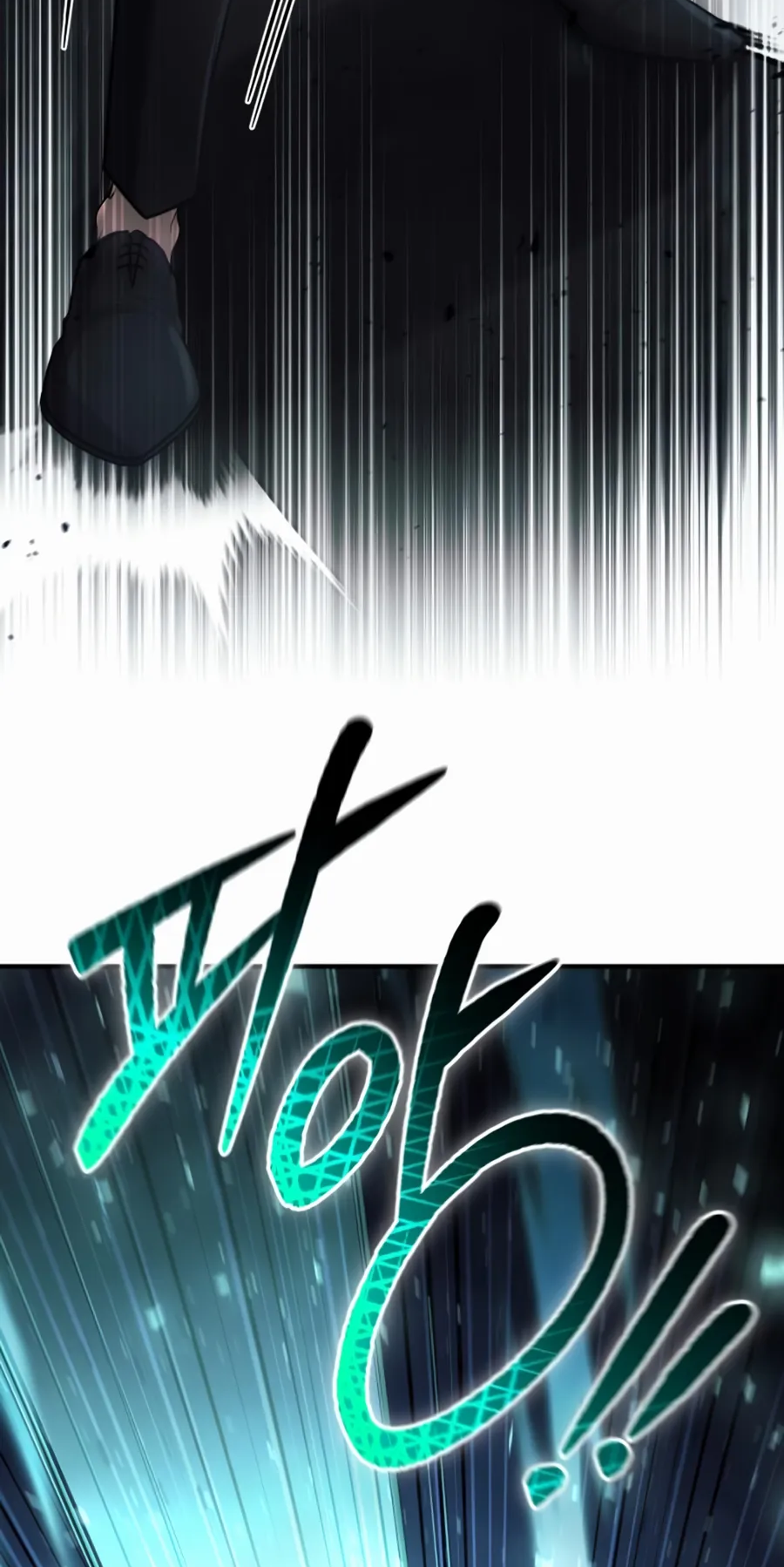 Page 20 of Chapter 32