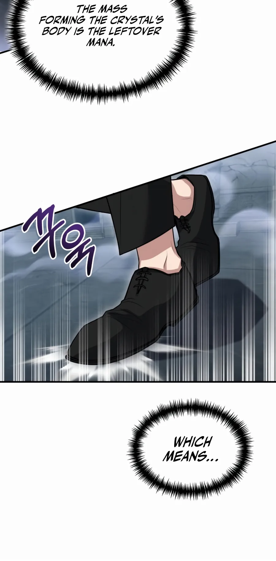 Page 29 of Chapter 32