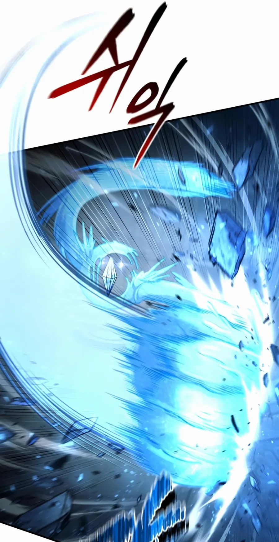 Page 44 of Chapter 32