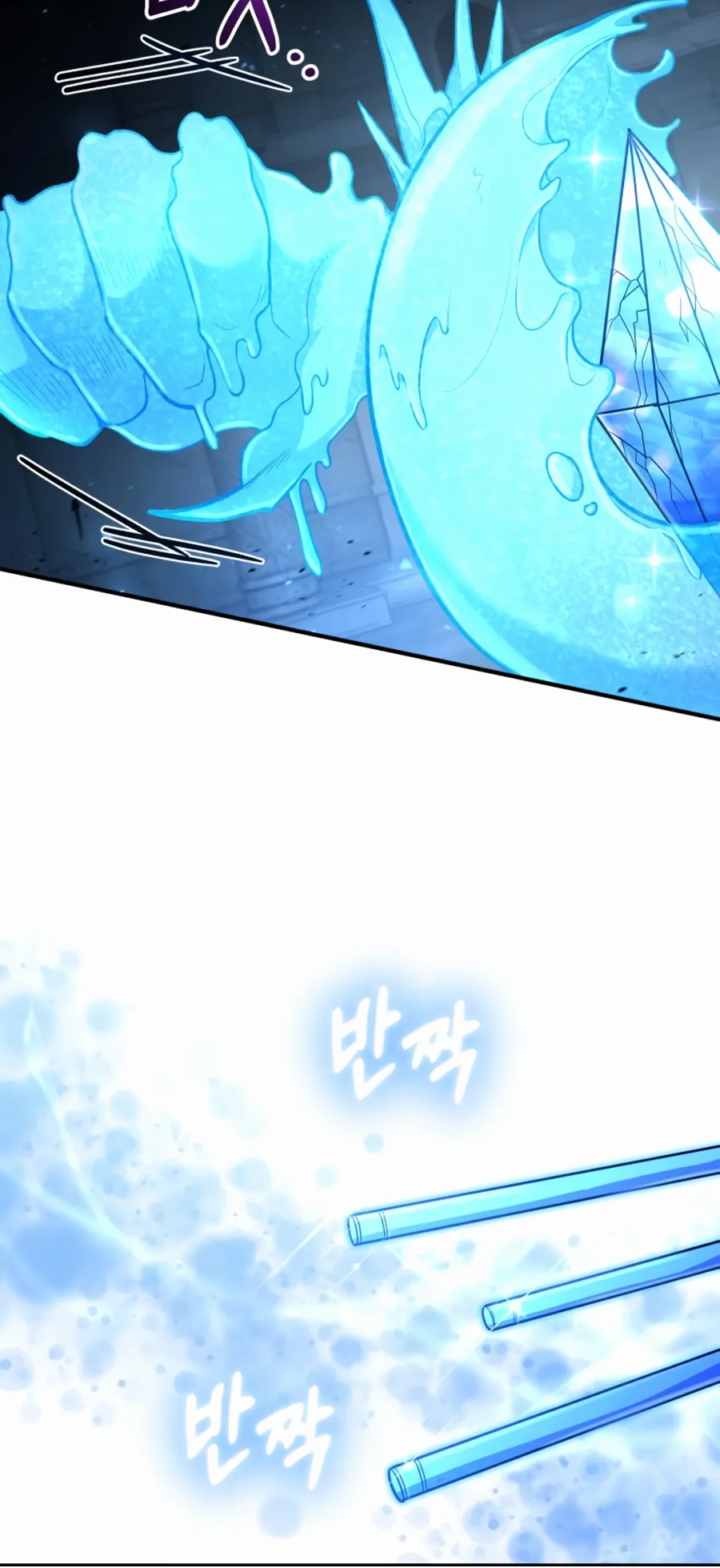 Page 56 of Chapter 32