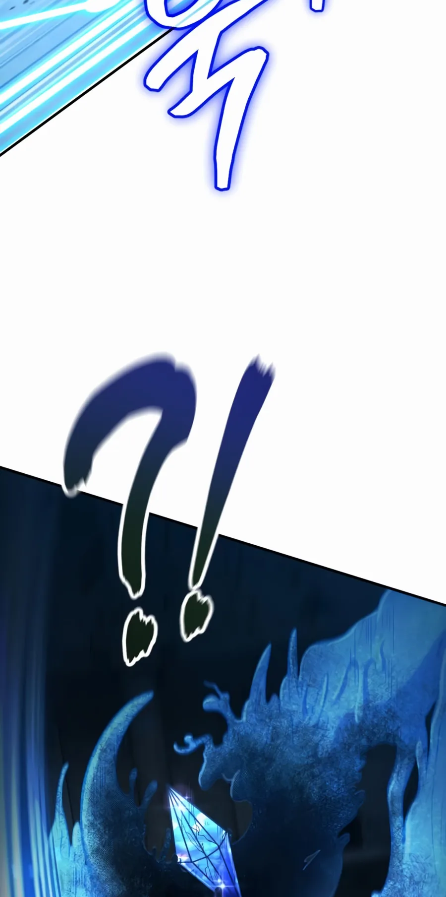 Page 61 of Chapter 32