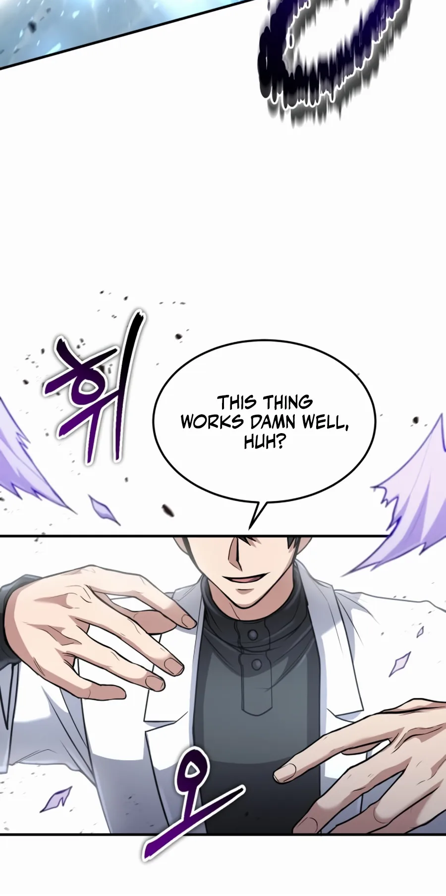 Page 63 of Chapter 32