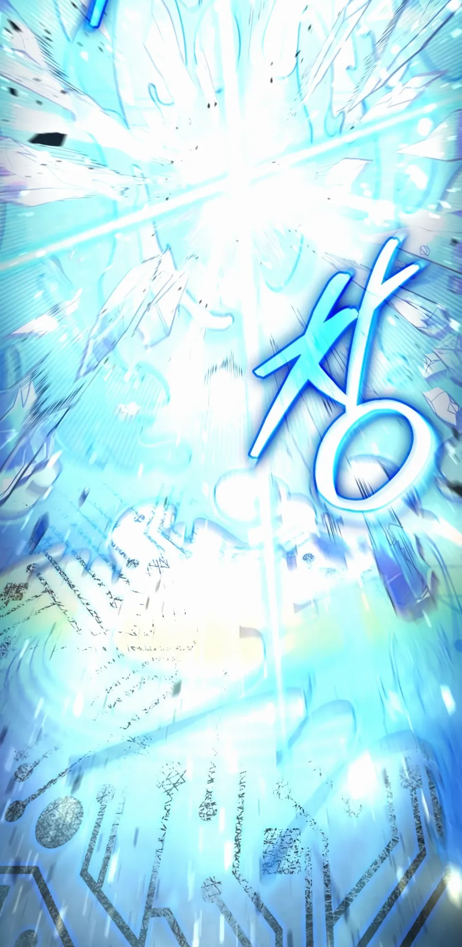 Page 66 of Chapter 32