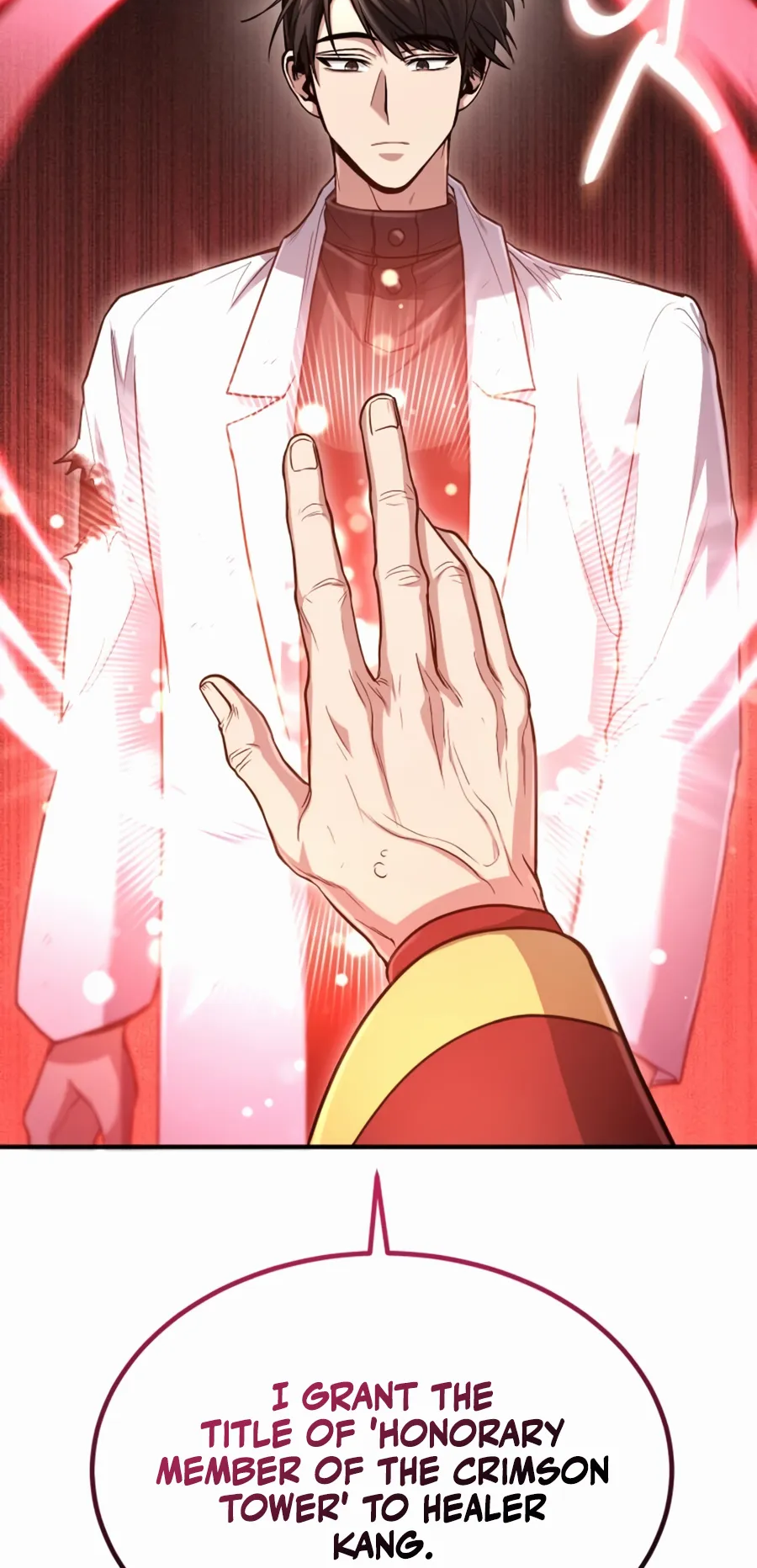 Page 74 of Chapter 32