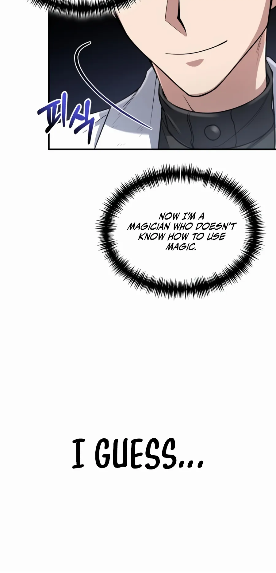 Page 79 of Chapter 32