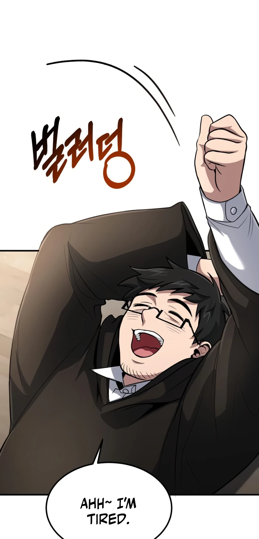 Page 2 of Chapter 33