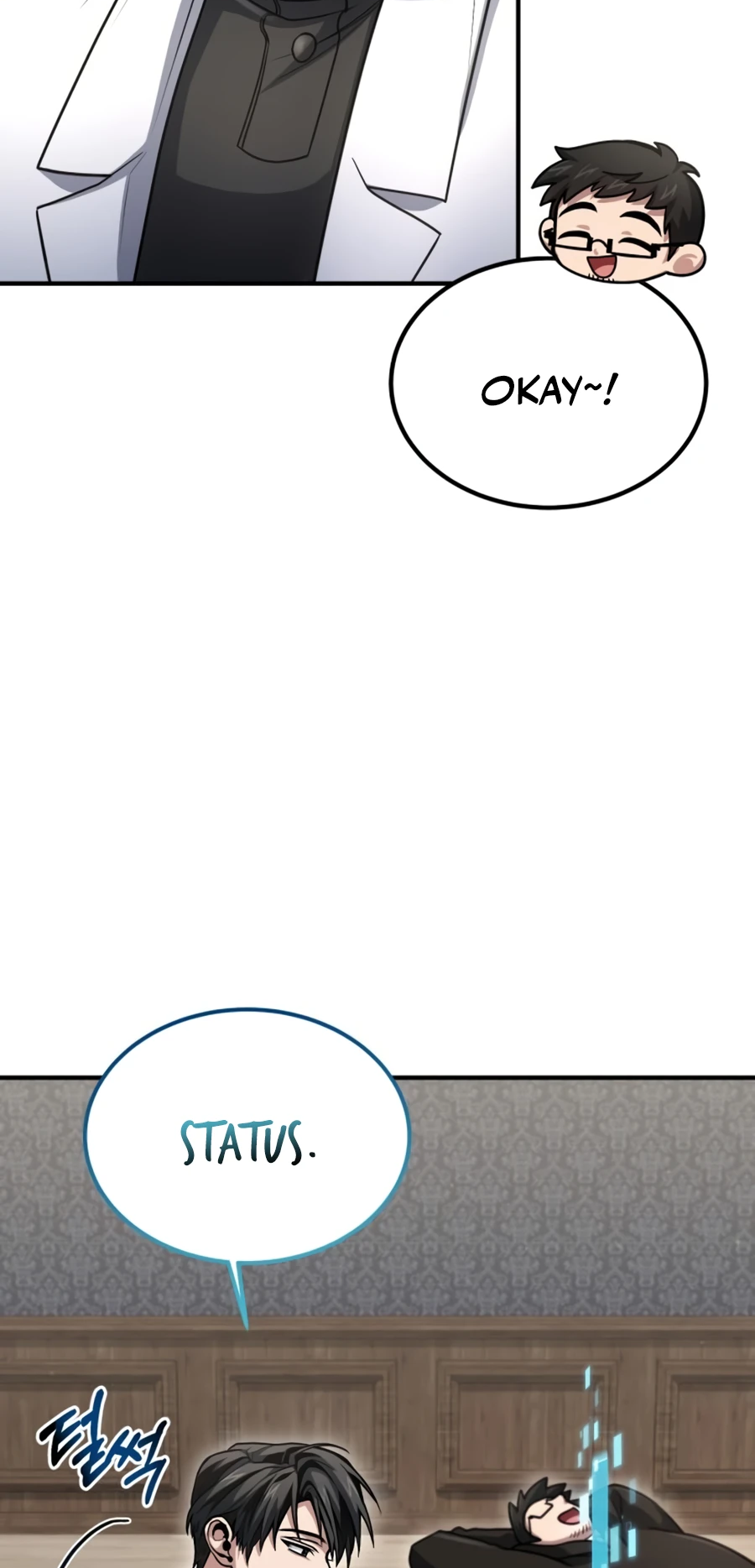 Page 5 of Chapter 33