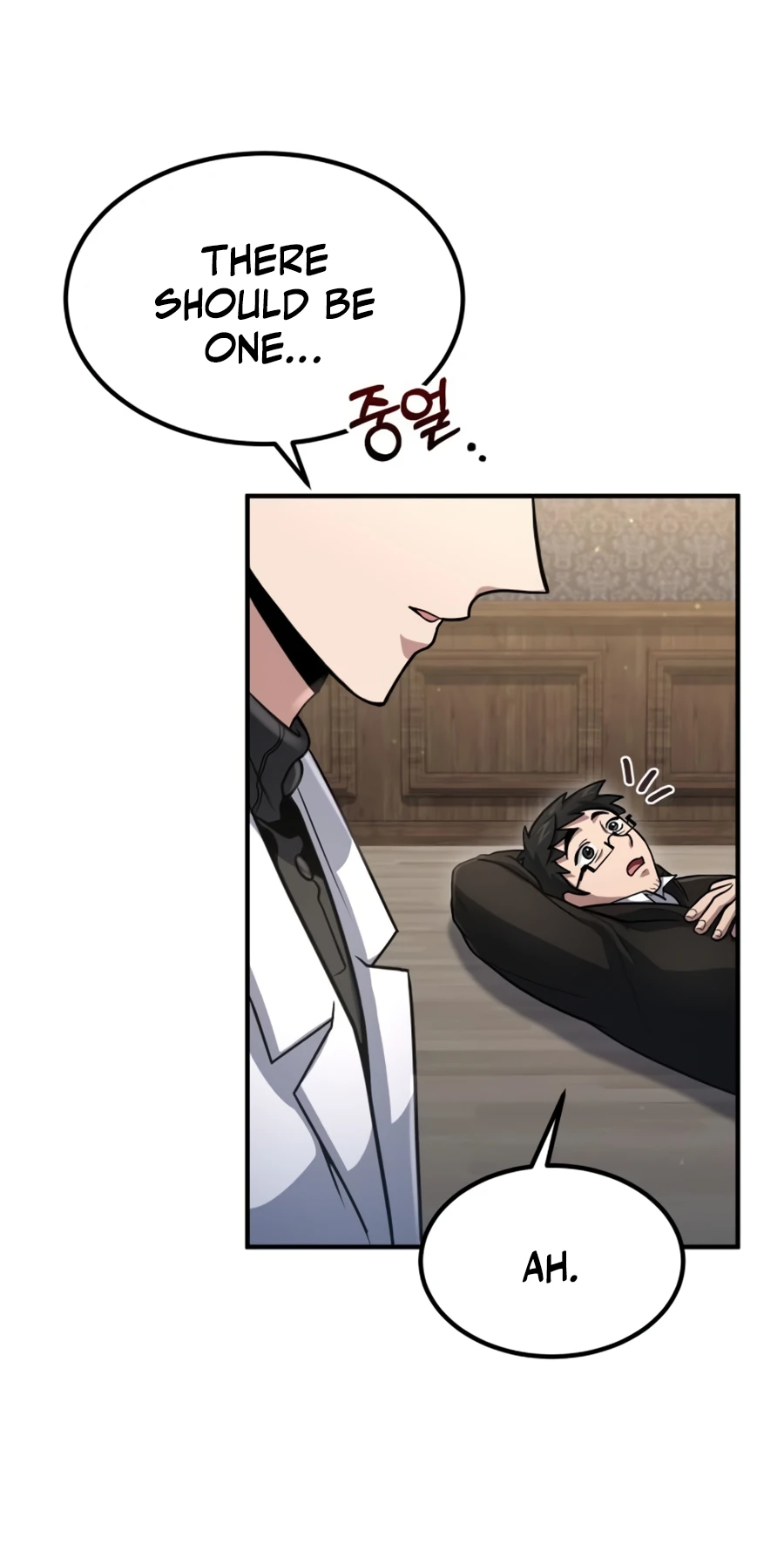 Page 14 of Chapter 33