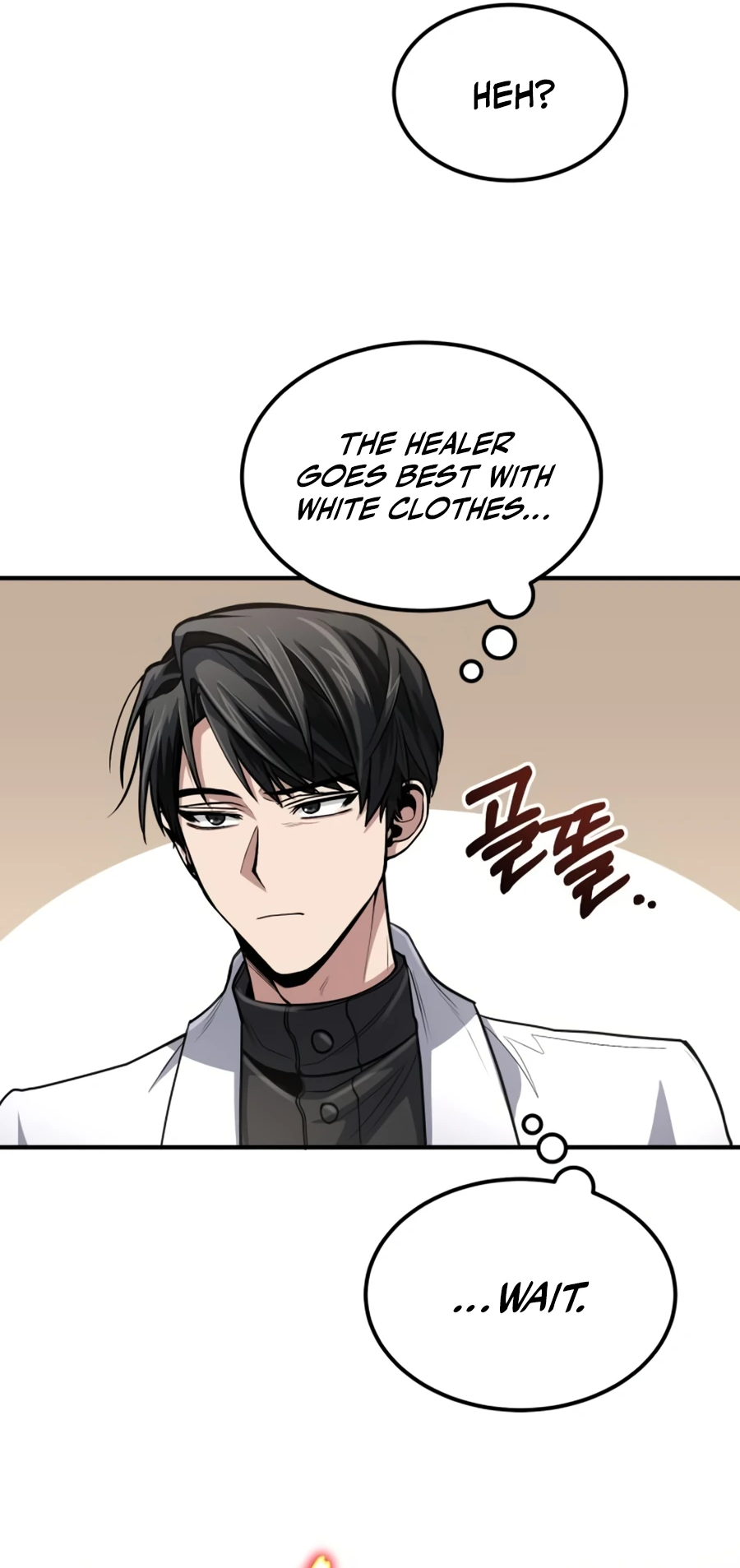 Page 16 of Chapter 33