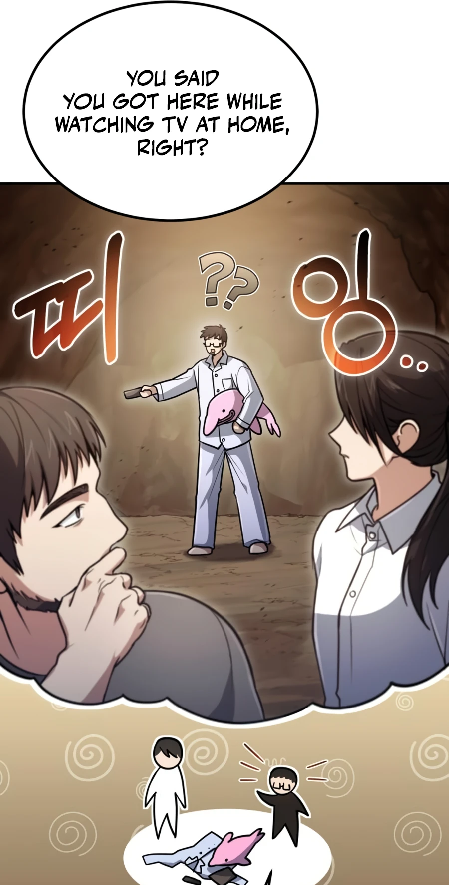 Page 27 of Chapter 33