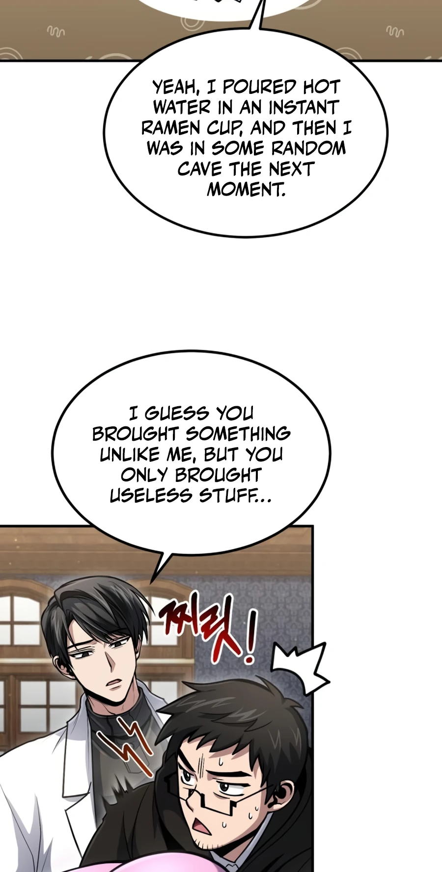 Page 28 of Chapter 33