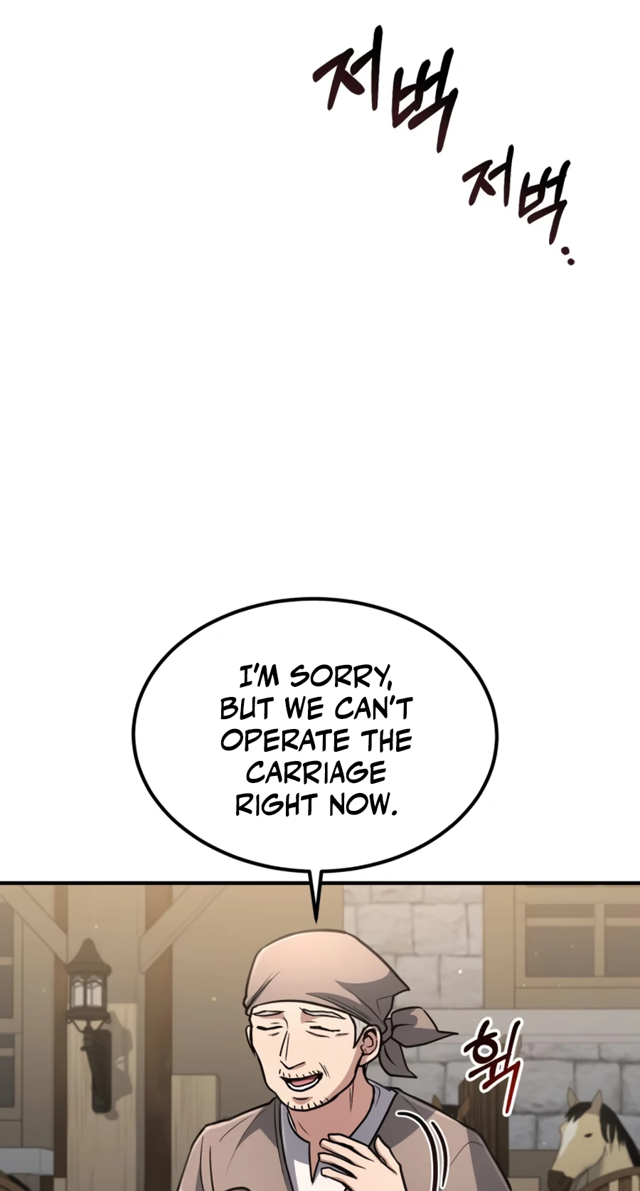 Page 40 of Chapter 33