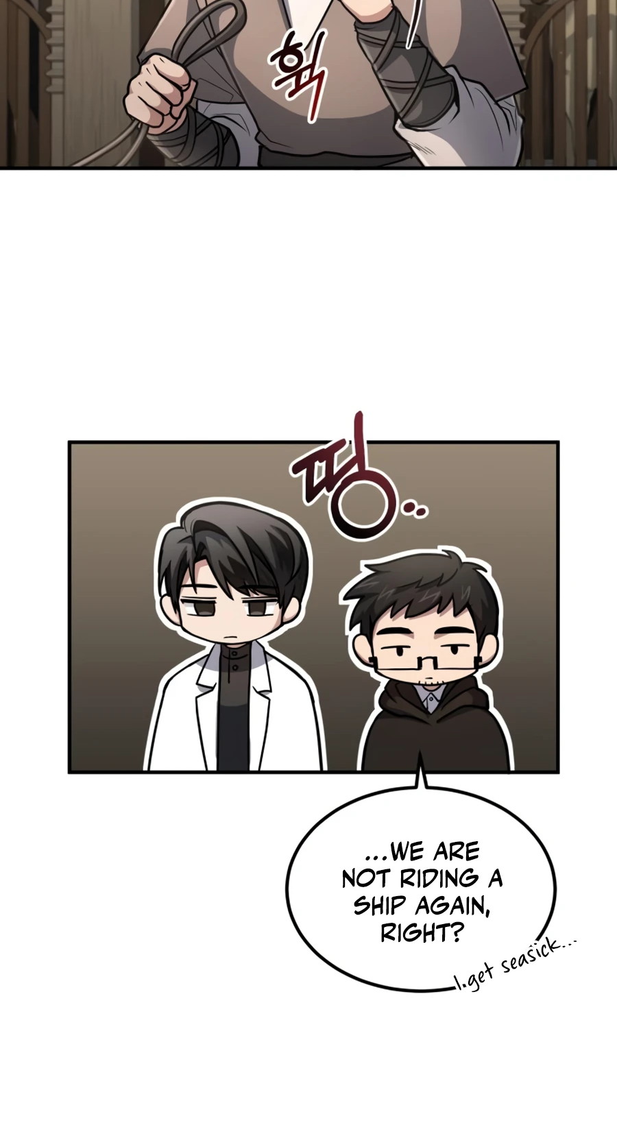 Page 41 of Chapter 33