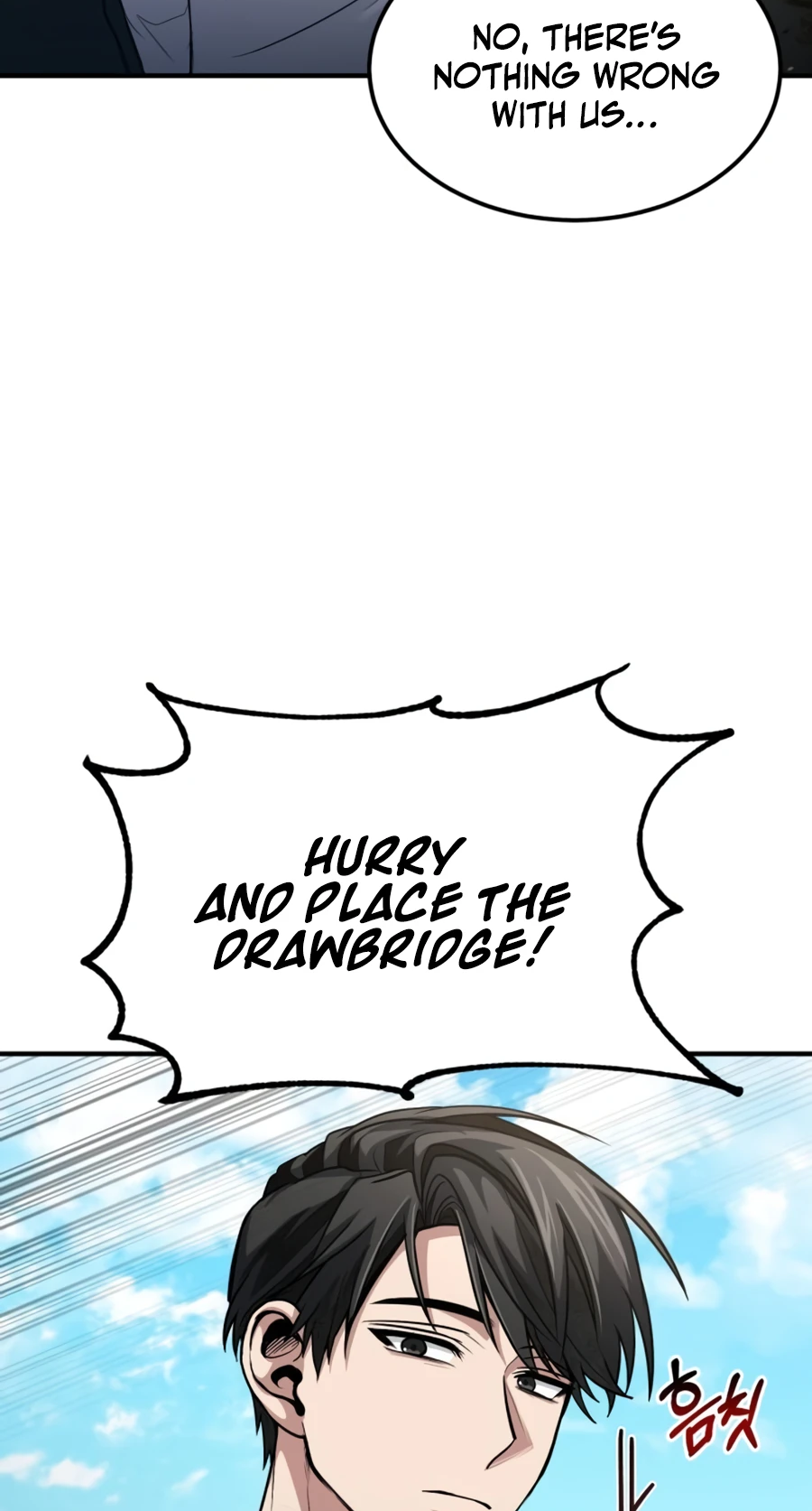 Page 43 of Chapter 33