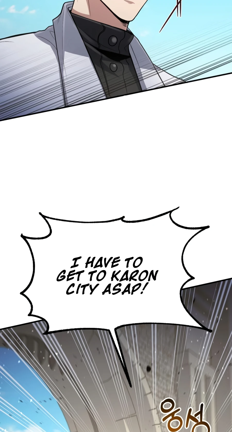 Page 44 of Chapter 33