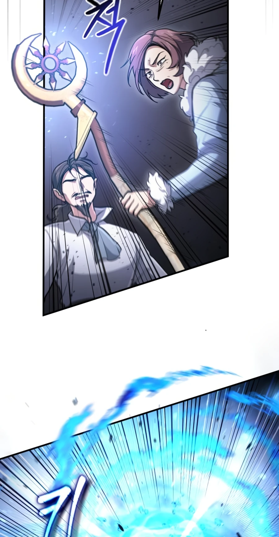 Page 48 of Chapter 33