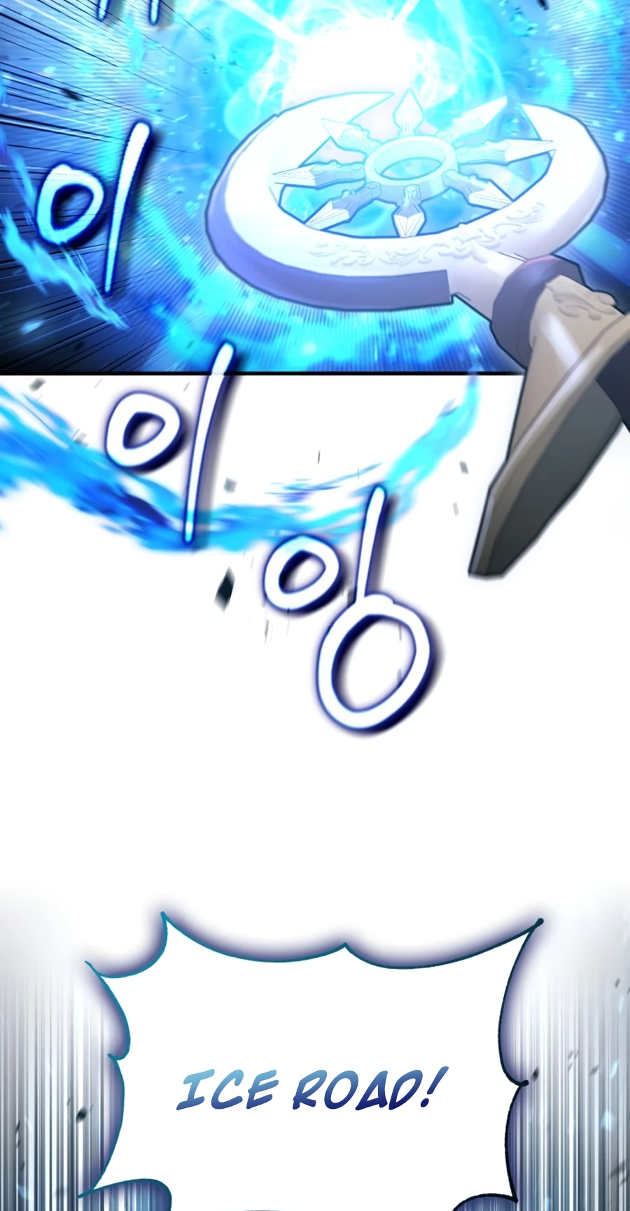 Page 49 of Chapter 33