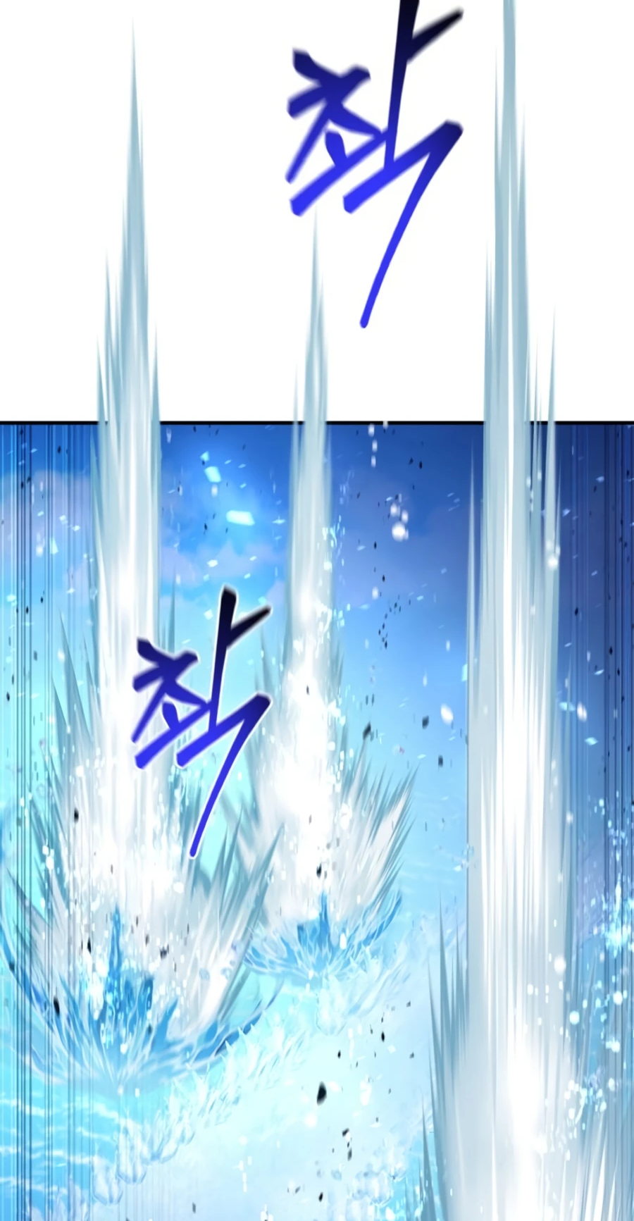Page 55 of Chapter 33