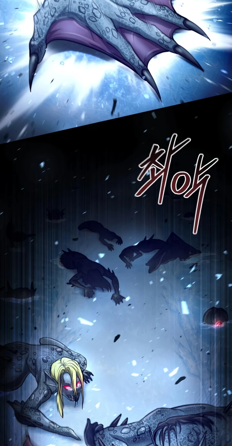 Page 57 of Chapter 33