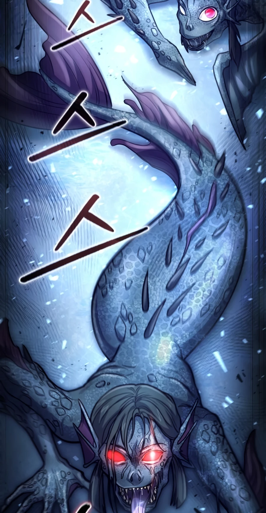 Page 58 of Chapter 33